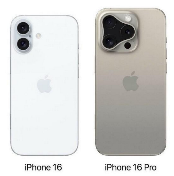 盐湖苹果16维修网点分享iPhone16系列提升明显吗 