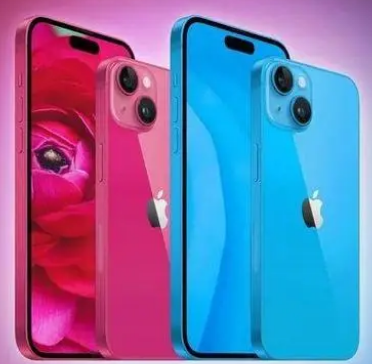 盐湖iPhone15服务店分享iPhone15系列都有哪些配色