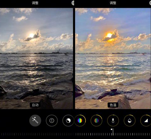 盐湖iPhone维修服务分享iPhone怎么批量修图