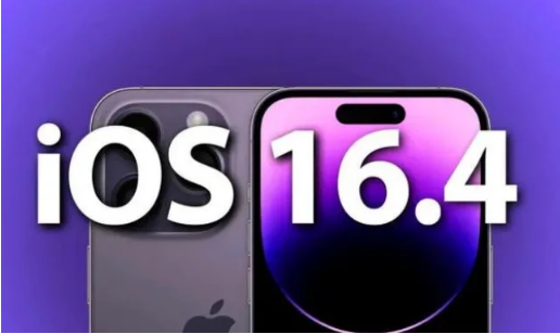 盐湖苹果14维修分享：iPhone14可以升级iOS16.4beta2吗？ 