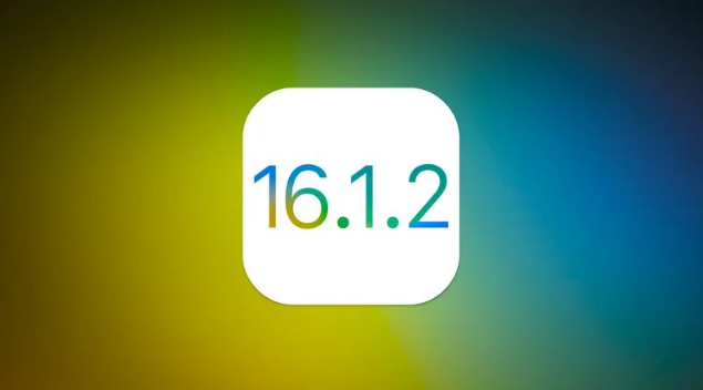 盐湖苹果维修分享iOS 16.2有Bug能降级吗？ iOS 16.1.2已关闭验证 