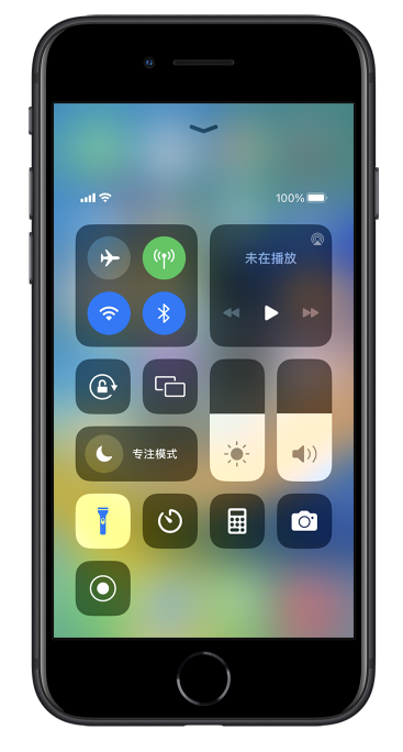 盐湖苹果14维修分享苹果iPhone 14 Pro手电筒开启方法 
