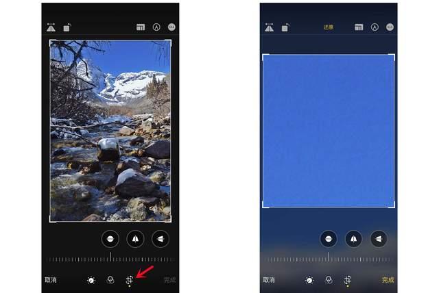 盐湖苹果手机维修分享iPhone手机如何使用裁剪功能隐藏照片 
