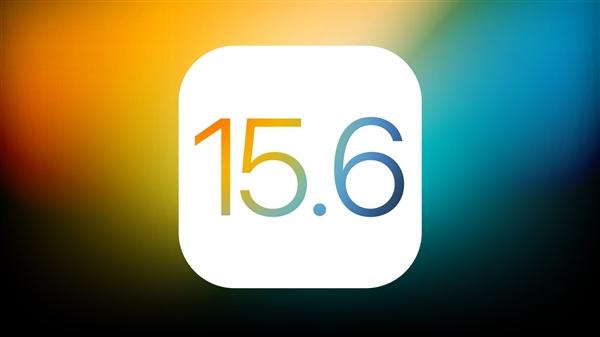 盐湖苹果手机维修分享iOS15.6正式版更新反馈汇总 