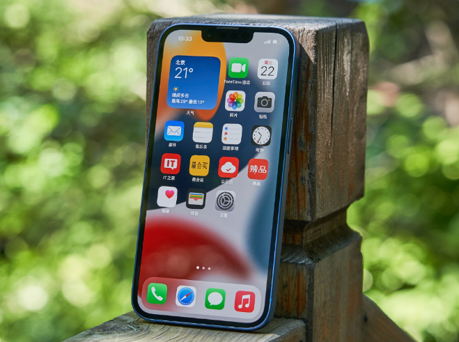盐湖苹果手机维修分享升级 iOS 15.5 正式版后无法降级 