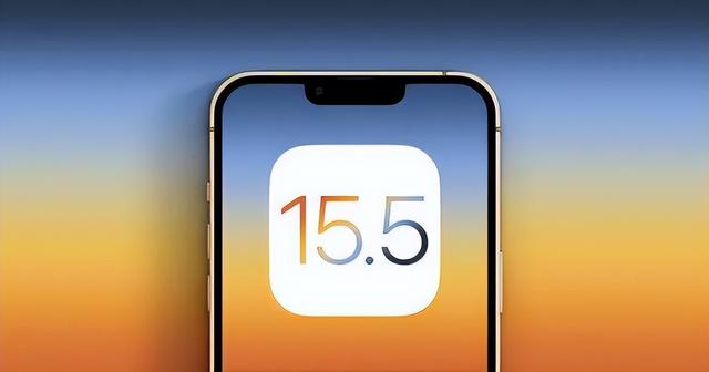盐湖苹果手机维修分享iOS15.5值得更新吗 