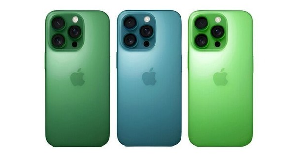 盐湖苹果手机维修分享iPhone 17 Pro新配色曝光 