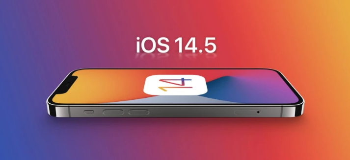 盐湖苹果手机维修分享谈谈iOS14.5正式版的使用感受 