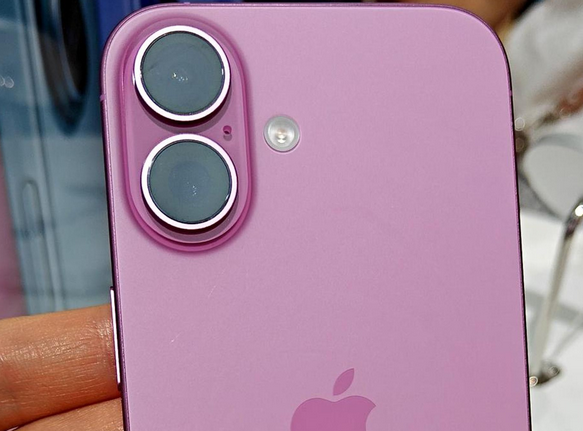 盐湖苹果16卡顿维修分享如何优化iPhone16手机卡顿问题 