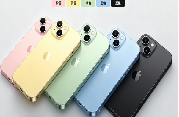 盐湖苹果手机维修分享iPhone 15换电池 