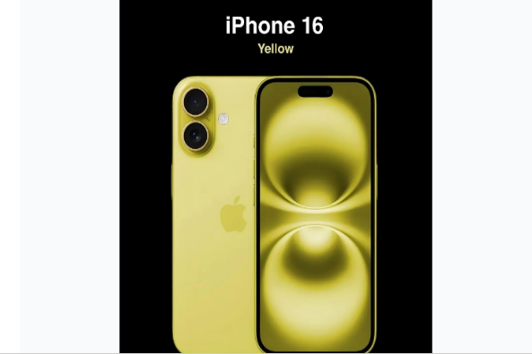 盐湖苹果手机维修分享iPhone 16换电池 