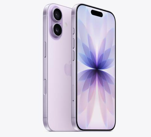 盐湖苹果维修点分享iPhone 17进水维修 