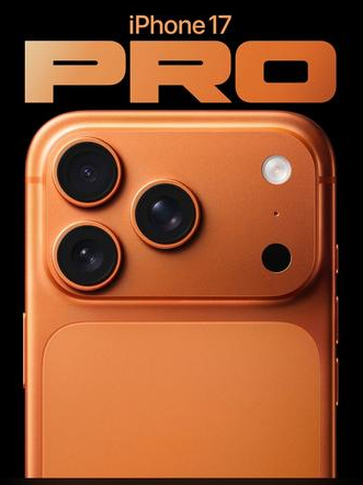 盐湖苹果维修点分享iPhone 17 Pro进水维修 