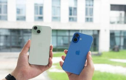 盐湖苹果维修点分享iPhone 16 Plus出现自动关机的情况类型 