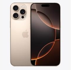 盐湖苹果维修点分享iPhone 16 Pro Max锁屏密码知识点 